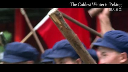 The Coldest Winter in Peking | movie | 1981 | Official Trailer