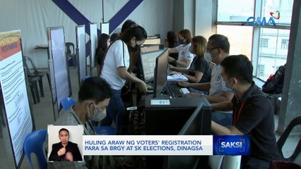 Huling araw ng voters' registration para sa Brgy. at SK elections, dinagsa | Saksi