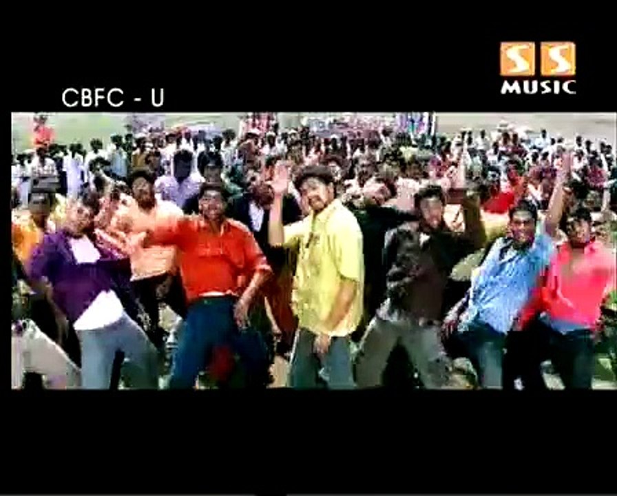 Azhagiya Tamil Magan | movie | 2007 | Official Trailer