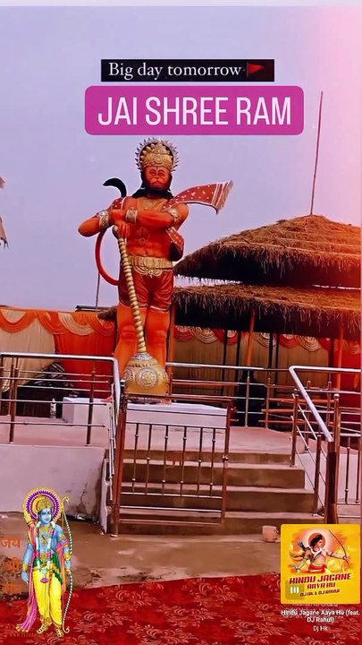 Jai Bajranbali ❤‍status