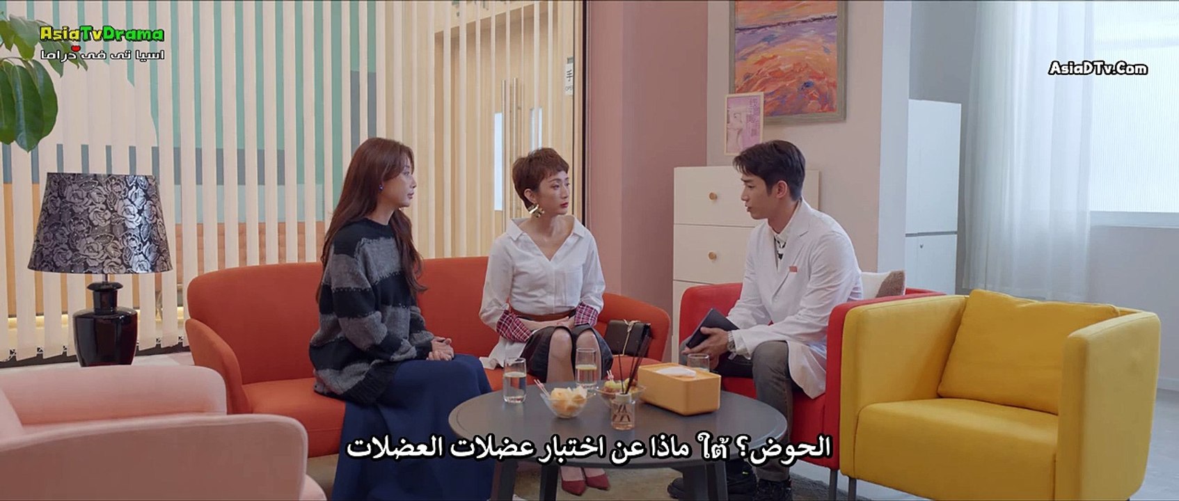 فلتحيا السيدات الحلقة 5