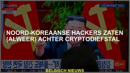 Noord -Koreaanse hackers waren  achter crypto diefstal