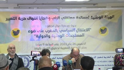 Fas'ta tutuklu insan hakları aktivistlerinin serbest bırakılması talebi