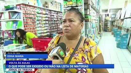 Saiba o que pode ser exigido ou não na lista de materiais