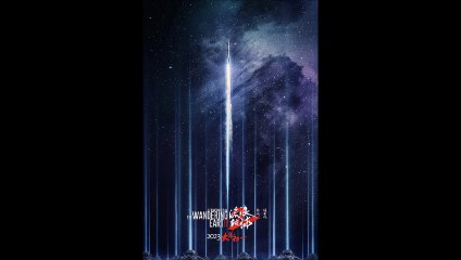 The Wandering Earth 2 - Official Trailer © 2023 Action, Adventure, Sci-Fi