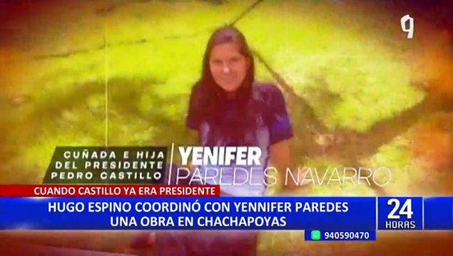 Exministro Geiner Alvarado se negó a responder preguntas ante Comisión de Fiscalización del Congreso