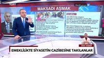 Paçacı, Kılıçdaroğlu Adaylığına Hayır Dedi Ardından İstifa Etti, İyi Parti'de Neler Oluyor? - TGRT