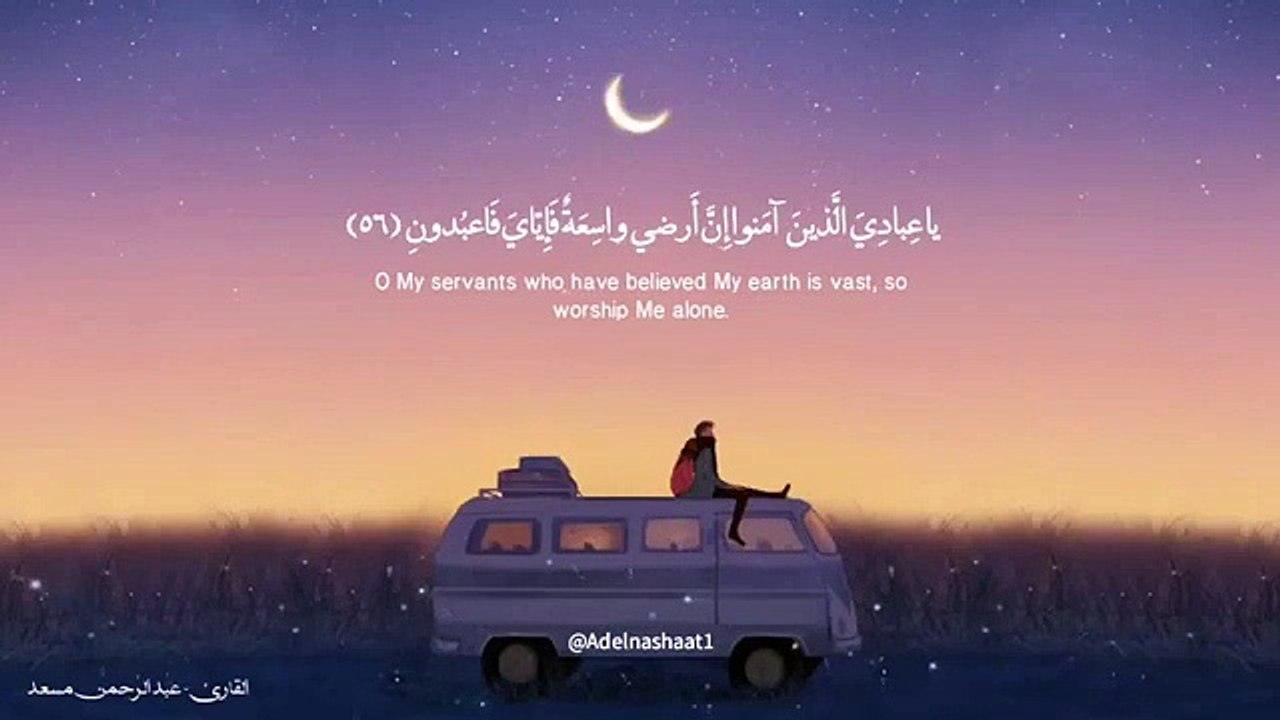 Every soul will taste death, then what will happen ? Listen carefully