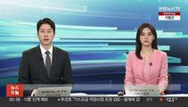 미국 실업수당 6천건 감소…지난해 4월 이후 최저