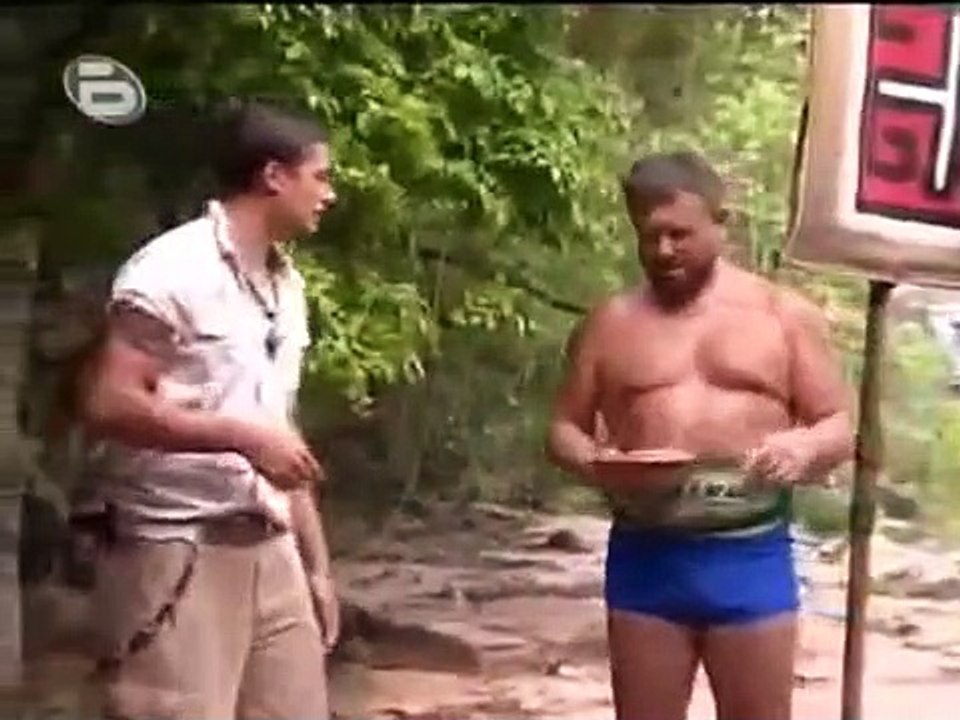 Survivor BG - Se3 - Ep42 HD Watch