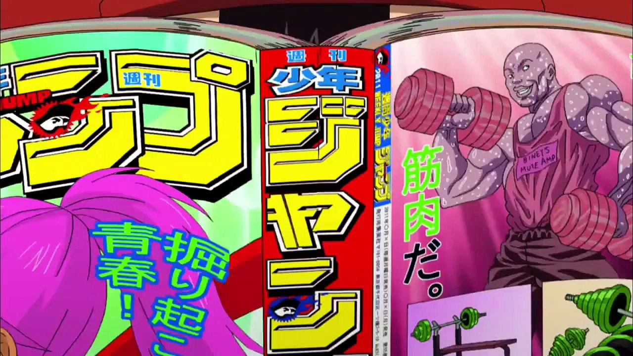 Sket Dance - Ep50 HD Watch