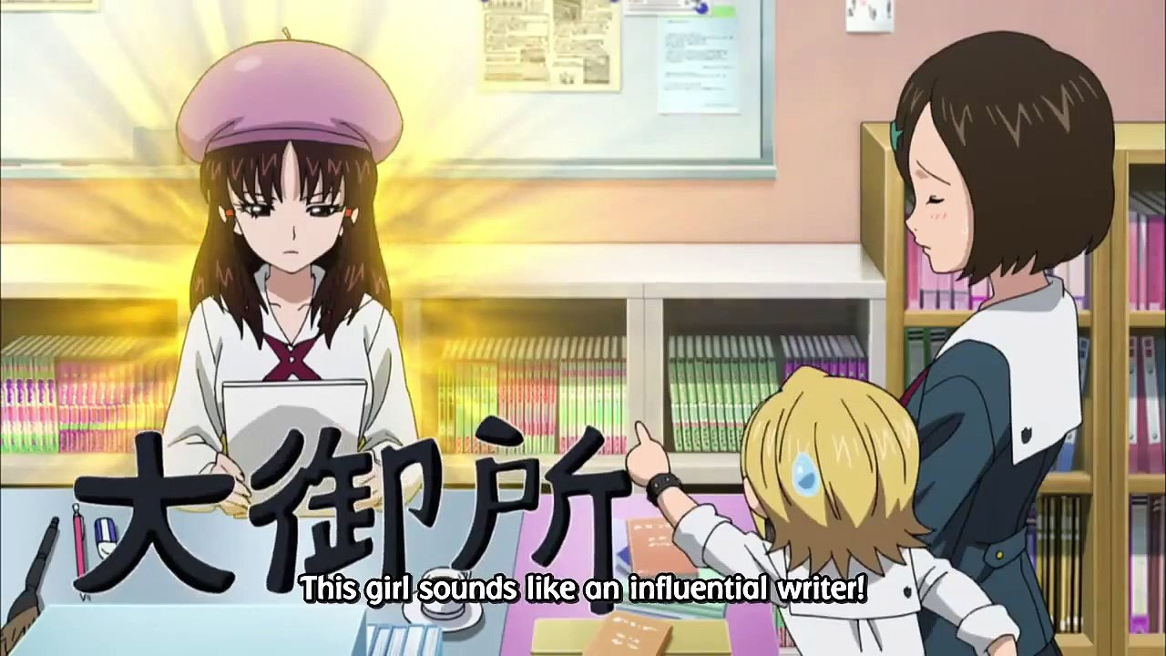 Sket Dance - Ep61 HD Watch