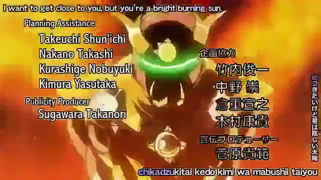 Tentai Senshi Sunred - Ep19 HD Watch