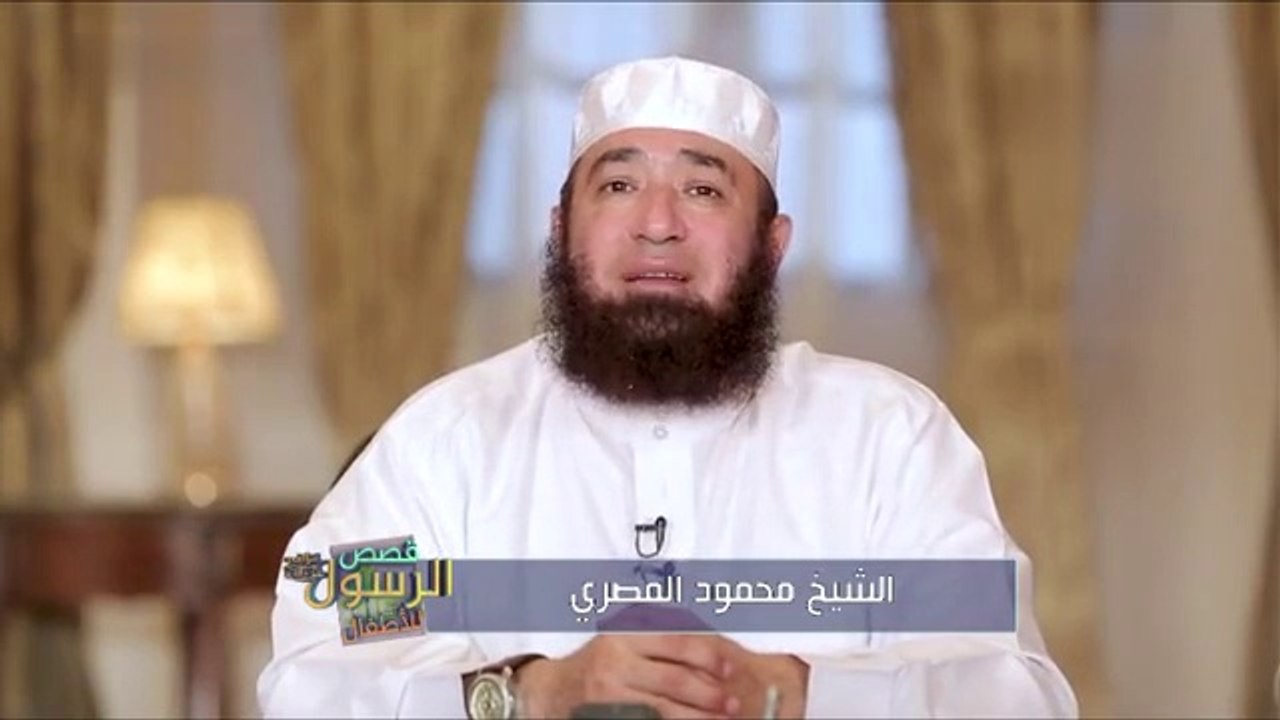 قصص النبي صلى الله عليه وسلم - الحلقة 4 - قصة أصحاب الأخدود الجزء الثاني