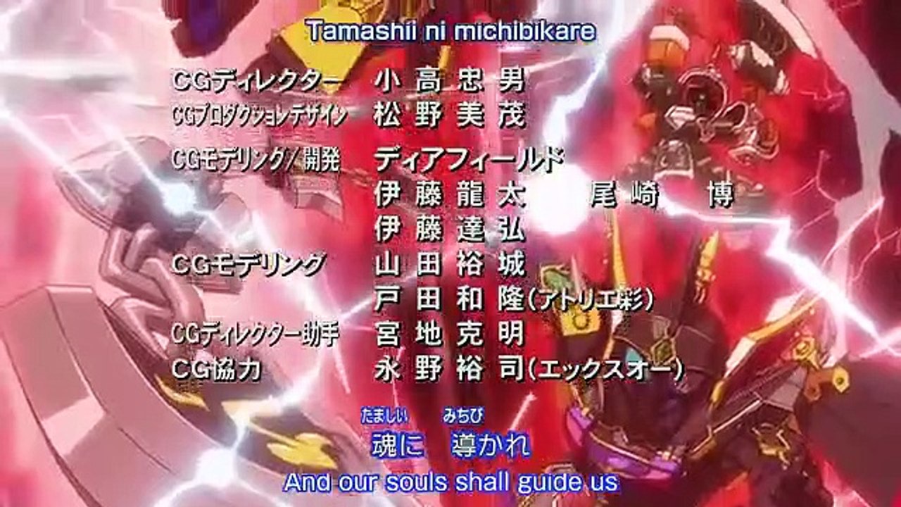 SD Gundam Sangokuden Brave Battle Warriors - Ep01 HD Watch