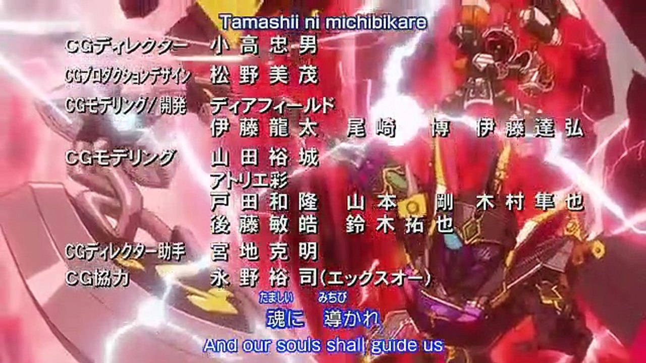 SD Gundam Sangokuden Brave Battle Warriors - Ep04 HD Watch