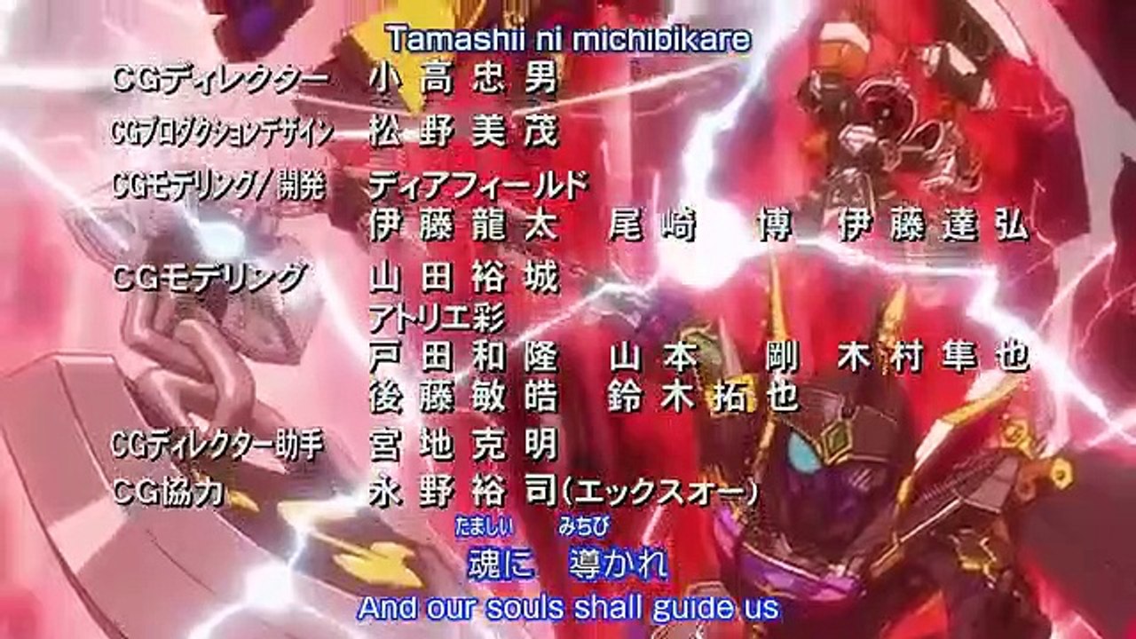 SD Gundam Sangokuden Brave Battle Warriors - Ep09 HD Watch