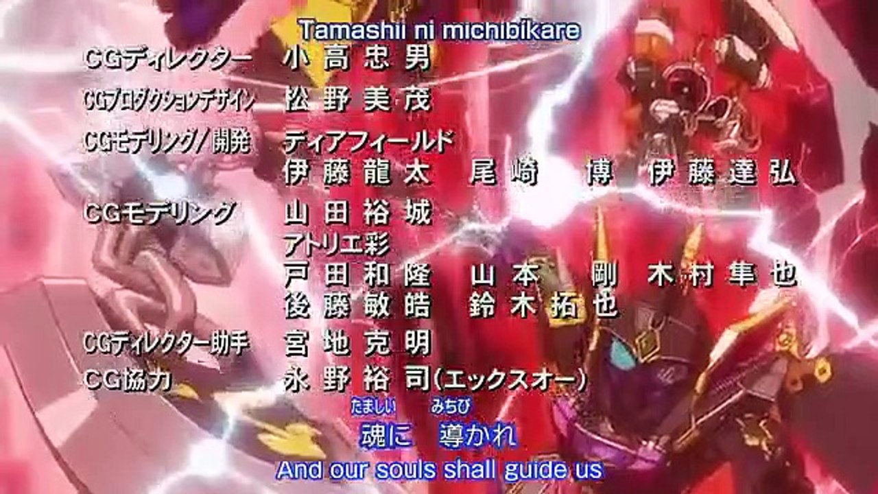 SD Gundam Sangokuden Brave Battle Warriors - Ep11 HD Watch