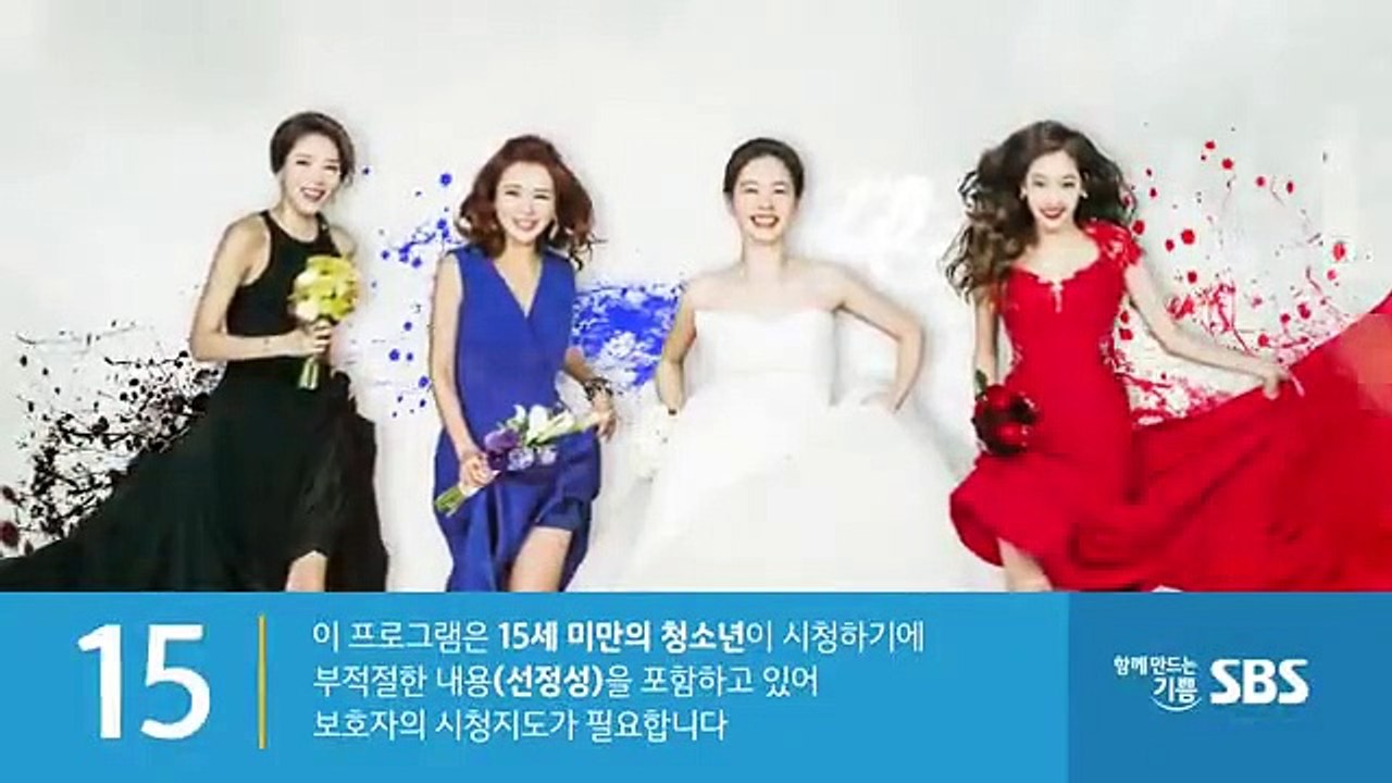 Sister is Alive - Ep47 HD Watch