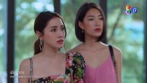 เมียหลวง ตอนที่ 12 EP.12  วันที่ 26 มกราคม 2566