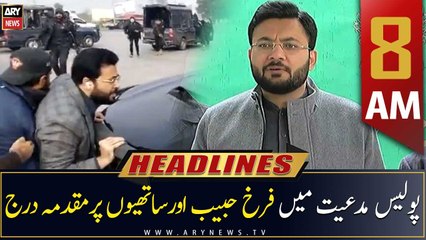 ARY News | Headlines | 8 AM | 27th January 2023