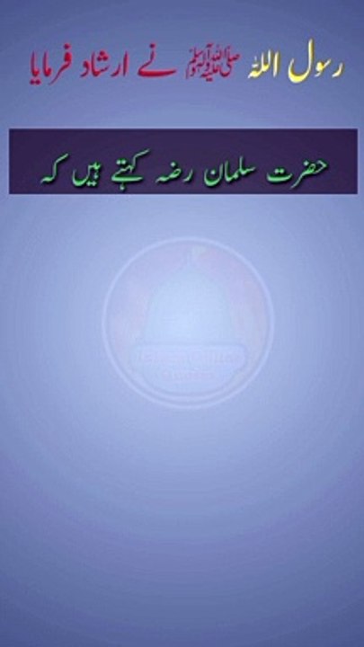 Dua Ke sawa koi cheez