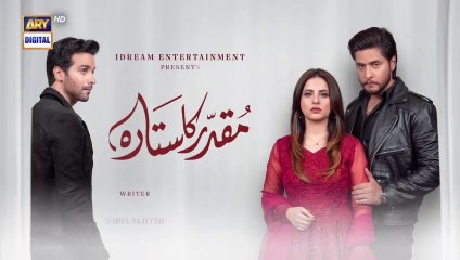 Muqaddar Ka Sitara - Ep 39 -_26th January 2023 _ ARY Digital