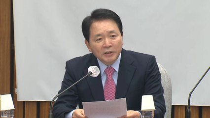 성일종 "대장동 수익에 횡재세 물려야" / YTN