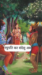 Hanuman dada  . . . . #trending #reels #hanuman #hanumanji #hanumanstatus #newtrend #viralreels #exploremore #hanumanjiofficialpage #jaishreeram