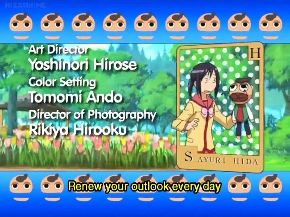 Gokujou Seitokai - Ep0 HD Watch