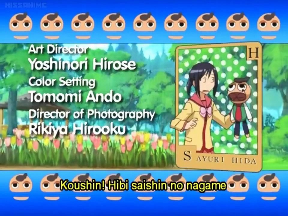 Gokujou Seitokai - Ep02 HD Watch