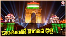 LED Lights Arrangements For Republic Day Celebrations In Delhi | V6 News