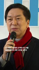 홍준표 "호불호 갈리는 정치인…난 '사진찍자'는 탤런트 거절"