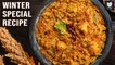 One Pot Rajasthani Mutton | Winter Special Bajre Ka Soyta | Mutton Recipe By Smita | Get Curried