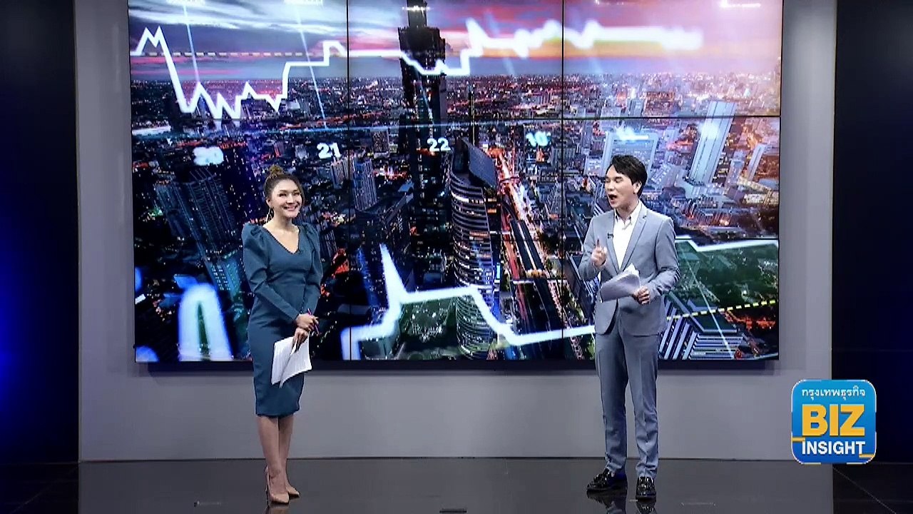 คลังคาดจีดีพีปี 66 โต 3.8% นักท่องเที่ยว 27 ล้านคน
