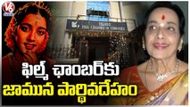 VIPs Pays Tribute To Actress Jamuna , Body Shifted To Film Chamber | Hyderabad | V6 News