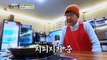 새빨간 국물 등장에 동공 지진 매운 등갈비 (Feat.순한맛) TV CHOSUN 20230127 방송