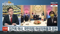 [여의도1번지] 여야 '난방비 폭탄' 공방…윤대통령 