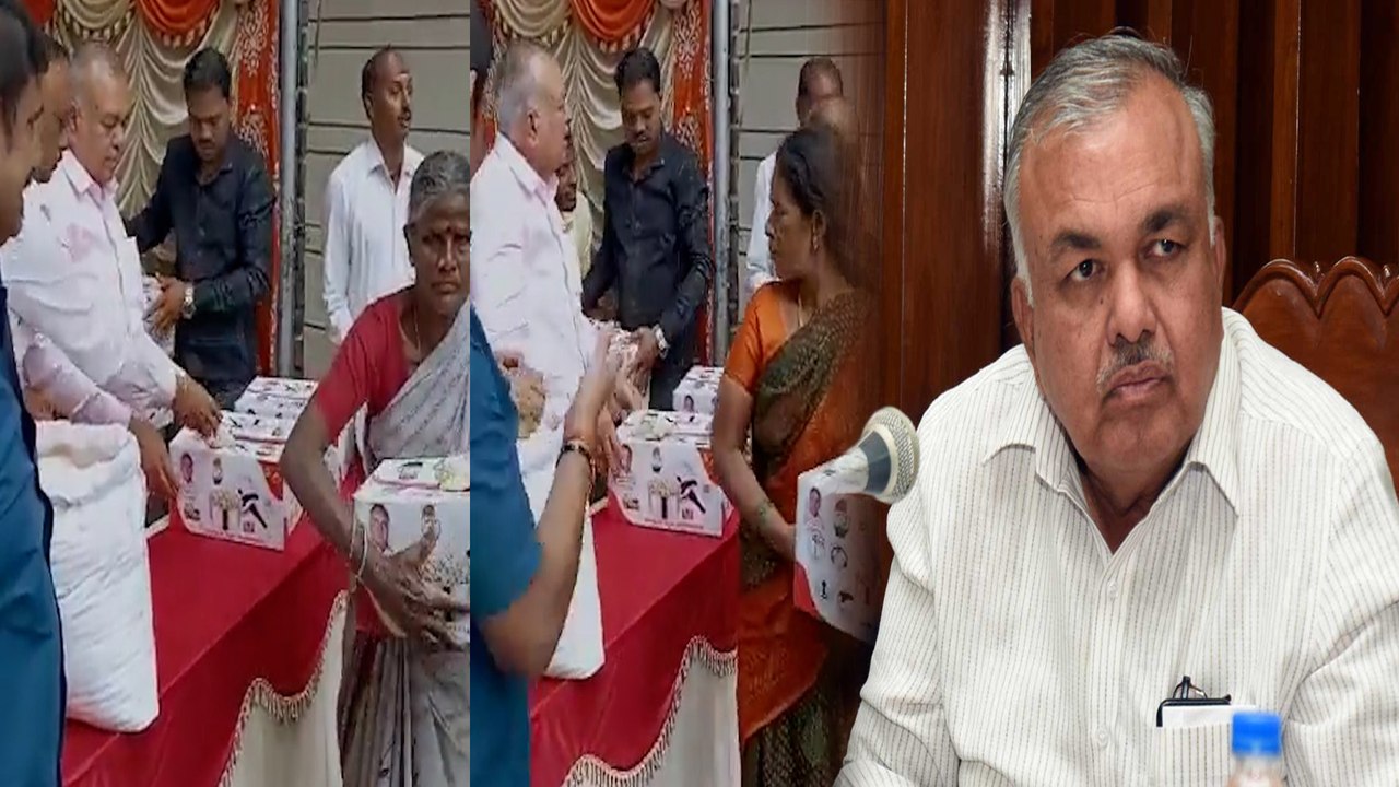 Ramalingareddy  ಬಿಟಿಎಂ ಲೇಔಟ್ ನಲ್ಲಿ ರಾಮಲಿಂಗಾರೆಡ್ಡಿ ಕುಕ್ಕರ್ ಕೊಟ್ಟು ಲಾಕ್ | *Election | OneIndia