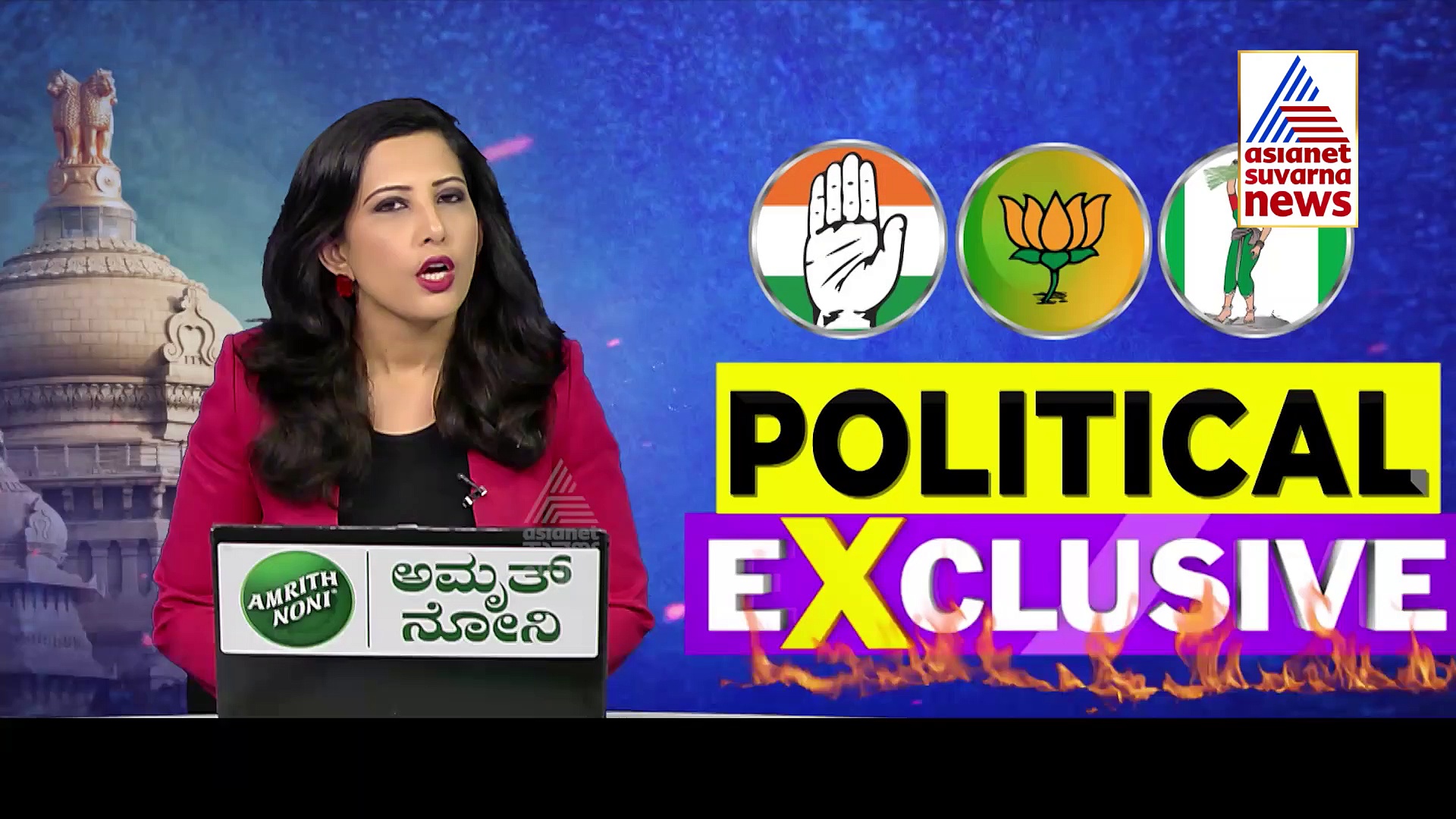 ಟಿಕೆಟ್ ಸಿಗದಿದ್ರೂ ಬಿಜೆಪಿ ಬಿಟ್ಟೋಗಲ್ಲ ಅಂತ ಆಣೆ ಪ್ರಮಾಣ ಮಾಡಿಸಿದ ಮುನಿರತ್ನ: ವಿಡಿಯೋ ವೈರಲ್‌