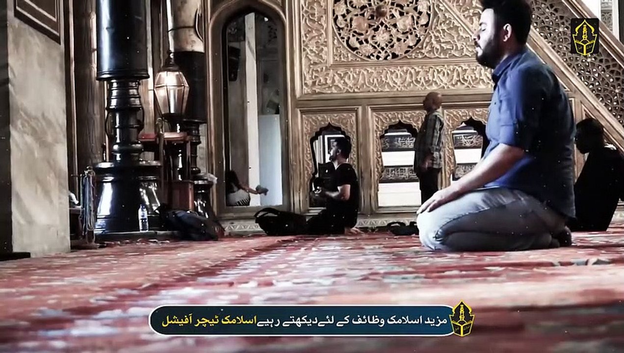 Good news! The second Jummah of the month of Rajab has come - 80 Hazar Hajat Pori - Islamic Teacher
