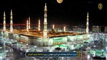 Hazarat Muhammaad (S.A.W) Ka Farman Hai Keh Nazla Zukam Ka Fori illaj Na Kia Jaye - Islamic Teacher