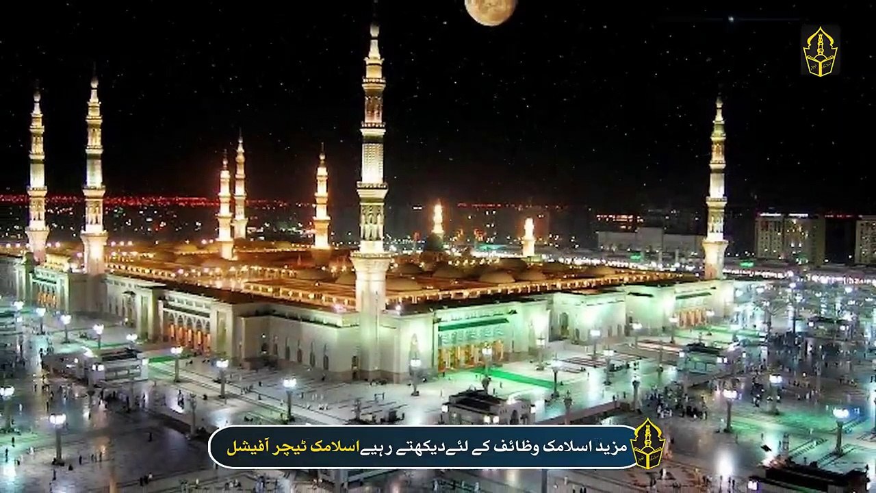 Hazarat Muhammaad (S.A.W) Ka Farman Hai Keh Nazla Zukam Ka Fori illaj Na Kia Jaye - Islamic Teacher