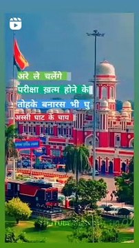 The bakwas tag, The bakwas motivational, The motivational video, Comedy video, Funny jokes video, Song, American comedy, Indian comedy, Comedy, Facebook statusWhatsApp WhatsApp, , All status Instagram status, Bhakti song, Comedian song, New musical song c