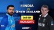 India vs New Zealand 2nd ODI Highlights 2023 | IND vs NZ 2nd ODI Highlights 2023 | IND vs NZ ODI Highlights 2023 |  Cricket 22 - Mr 360 Gaming