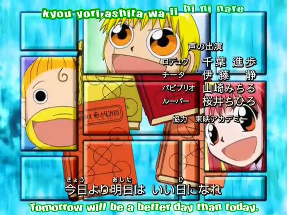 Zatch Bell - Ep114 HD Watch