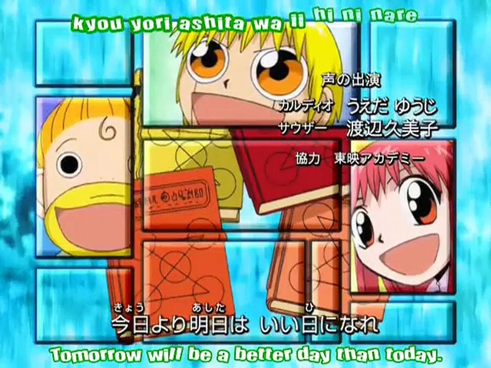 Zatch Bell - Ep110 HD Watch