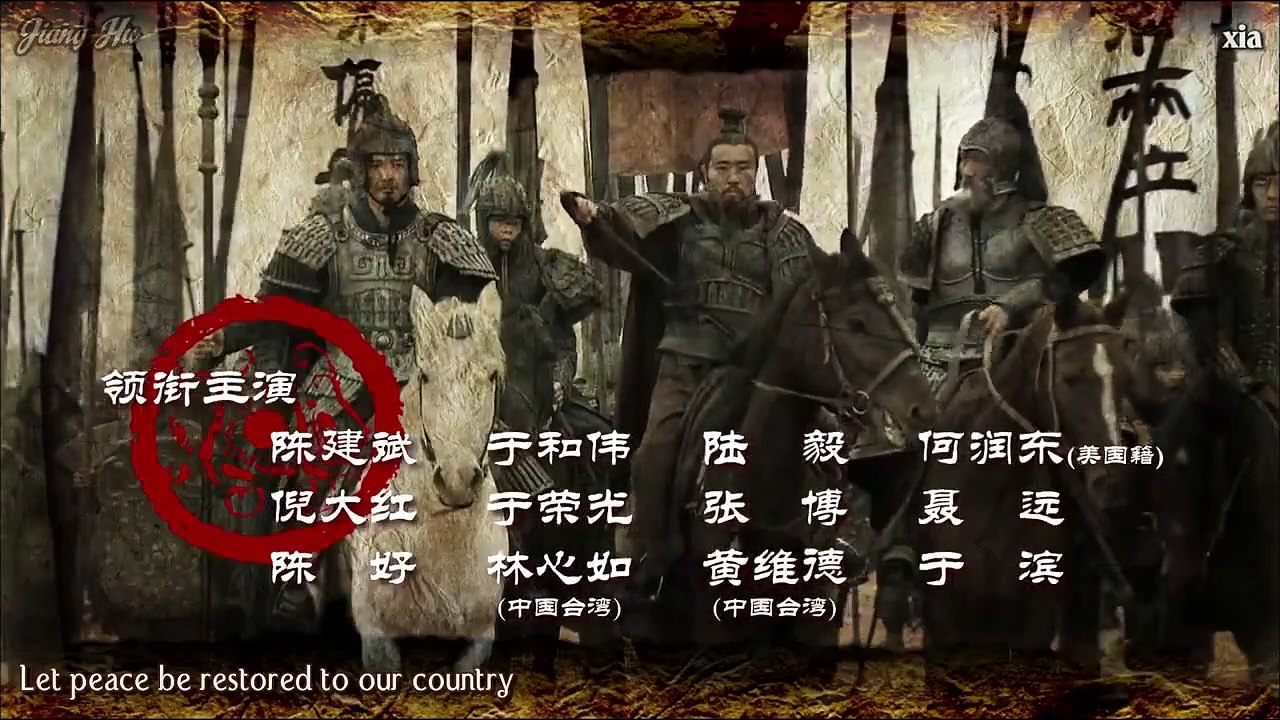 Three Kingdoms - Ep11 HD Watch