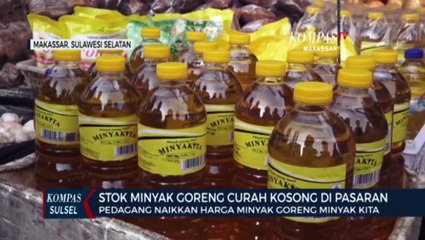 Stok Minyak Goreng Curah Kosong di Pasaran