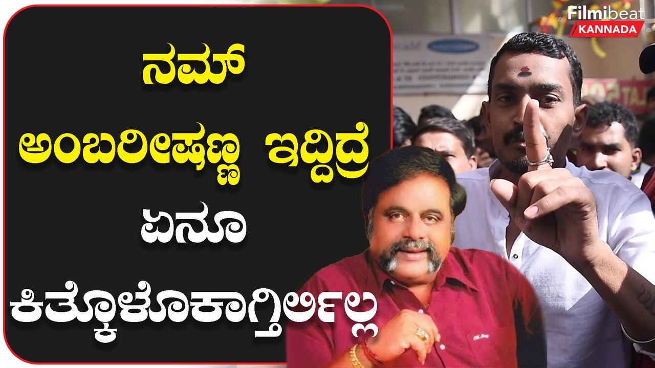 DBoss Fans: ಜೊತೆಲಿದ್ದೋರು ಬೈದ್ರೆನೇ ಸುಮ್ನಿರಲ್ಲ ಅಂತದ್ರಲ್ಲಿ ನಮ್‌ ಬಾಸ್ ಗೆ ಚಪ್ಪಲಿಲಿ ಹೊಡೆದ್ರೆ ಸುಮ್ನಿರ್ತೀವಾ?